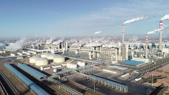 化工厂 煤气化 工业园生产线 能源化学