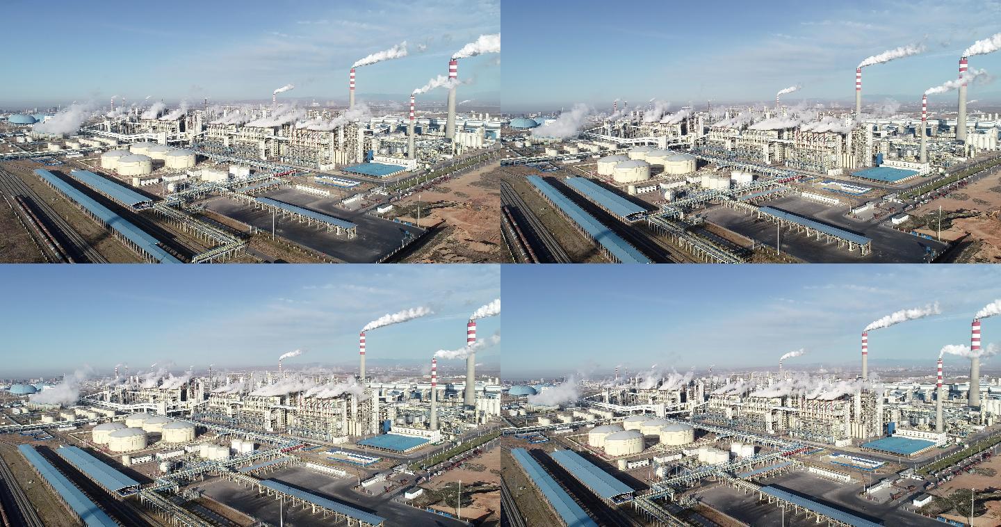 化工厂 煤气化 工业园生产线 能源化学