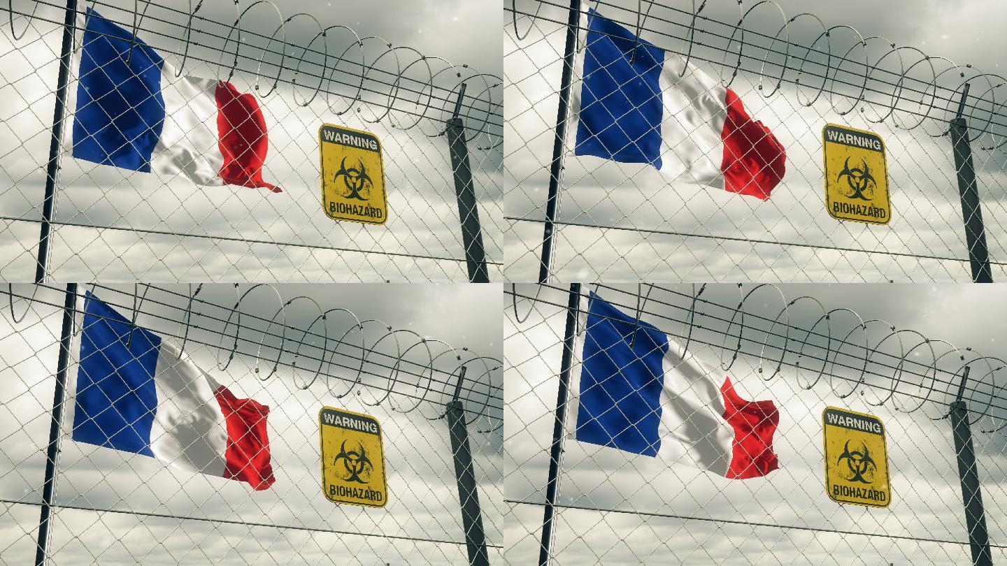 带有生物危害警告标志的法国国旗。循环的。