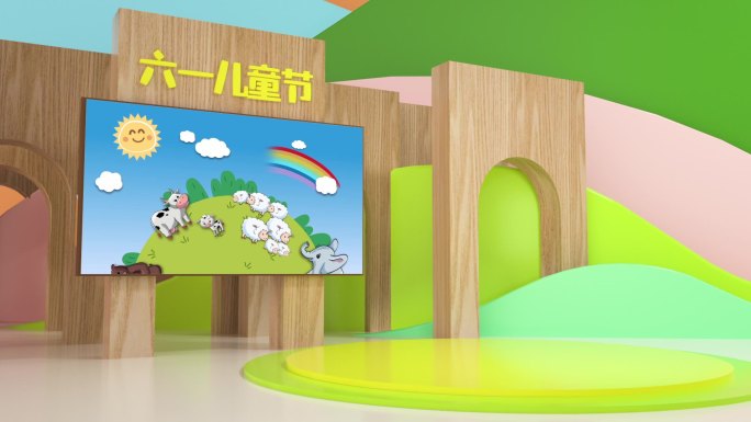【原创】儿童综艺卡通类虚拟演播室