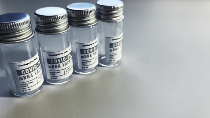新冠疫苗空瓶新冠疫苗