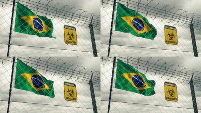 带有生物危害标志的巴西国旗，警告隔离。循环的。