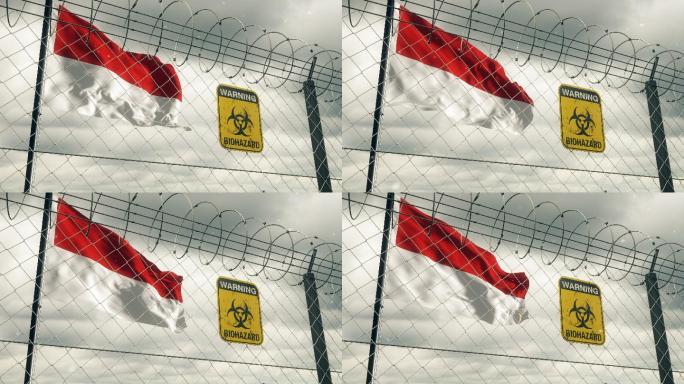 带有生物危害标志的印度尼西亚国旗，警告隔离。循环的。