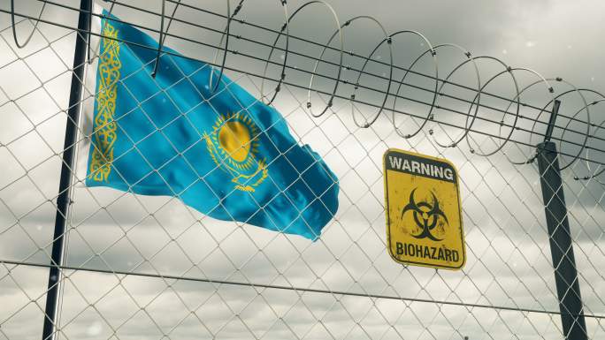 哈萨克斯坦国旗上有生物危害标志，警告隔离。循环的。