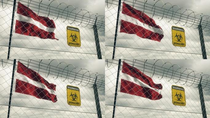 拉脱维亚国旗上有生物危害标志，警告隔离。循环的。