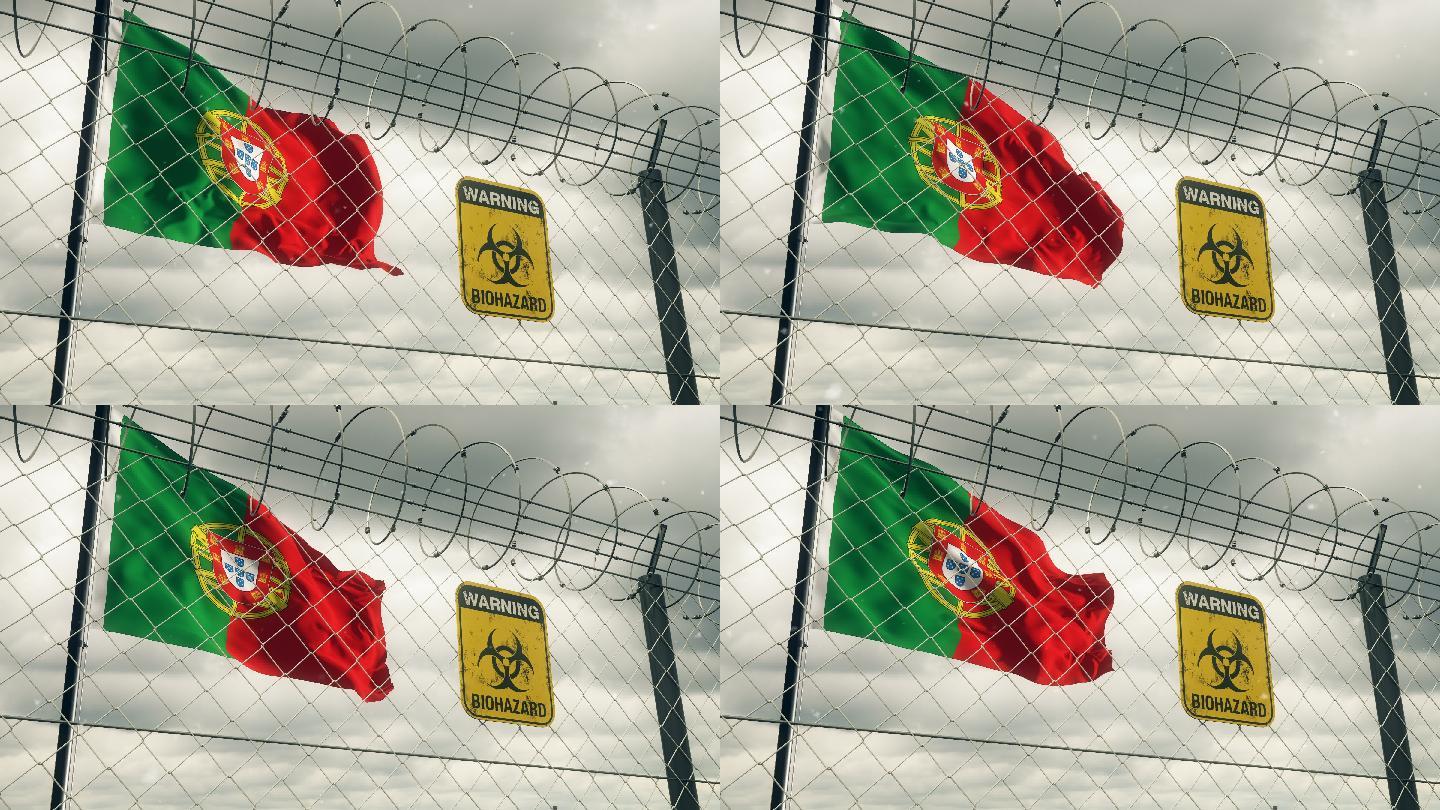 带有生物危害标志的葡萄牙国旗，警告隔离。循环的。
