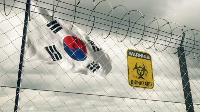 带有生物危害标志的韩国国旗，警告隔离。循环的。