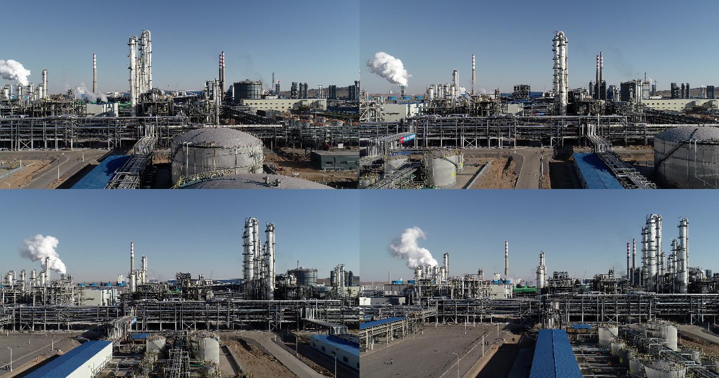化工厂 内蒙古乙二醇 化学工业园 能源