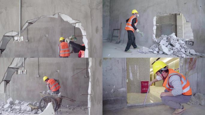 工地施工新房拆墙装修维护测量