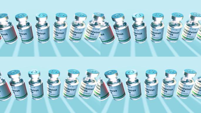 COVID-19疫苗瓶的三维动画