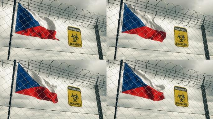 捷克国旗上有生物危害标志，警告隔离。循环的。