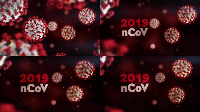 新型冠状病毒2019冠状病毒疾病流行2019科罗娜啤酒2019冠状病毒疾病，新的冠状病毒，毛刺效应，