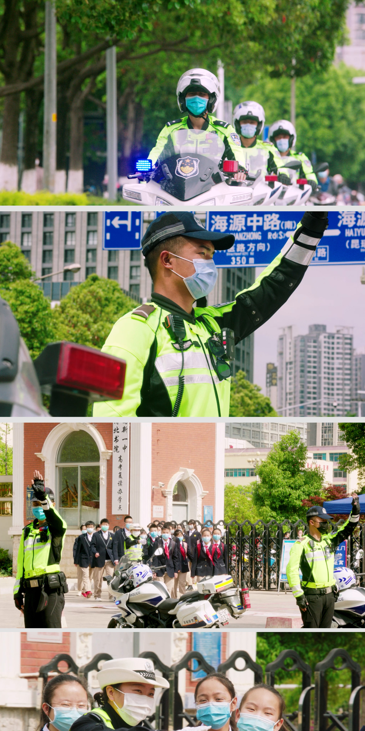 交警指挥交通 护送学生过马路