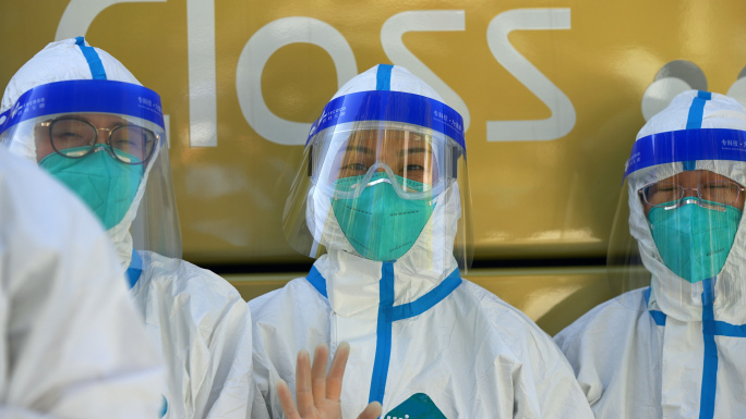 上海疫情 援护医疗队 现场志愿者 核酸
