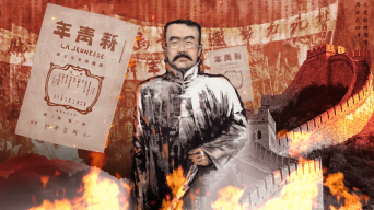 唐山李大钊公园 大钊公园李大钊雕像0下载民国时期李大钊办公室及书籍