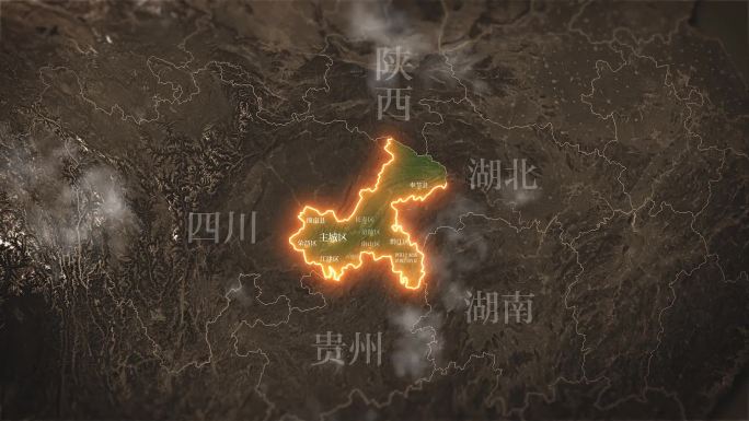 重庆市复古历史地图AE模板