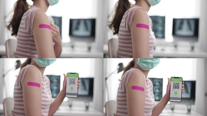 接种疫苗的女性在手机上使用数字疫苗护照应用向摄像机展示