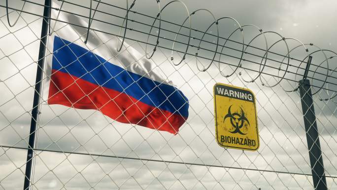 带有生物危害标志的俄罗斯国旗，警告隔离。循环的。