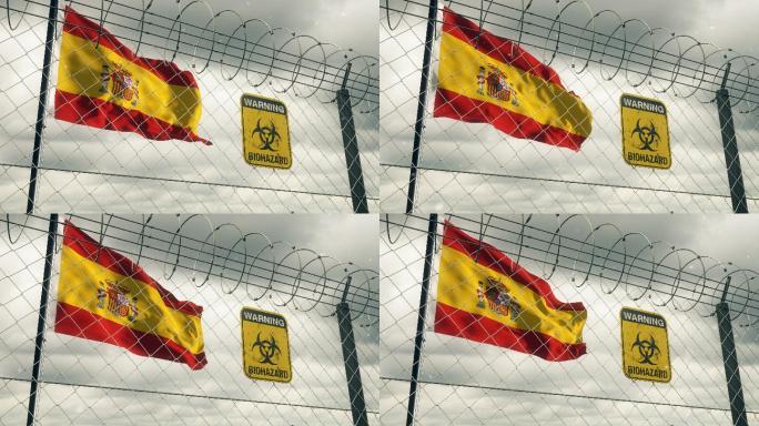 带有生物危害警告标志的西班牙国旗。循环的。