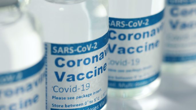 2019冠状病毒疾病疫苗瓶