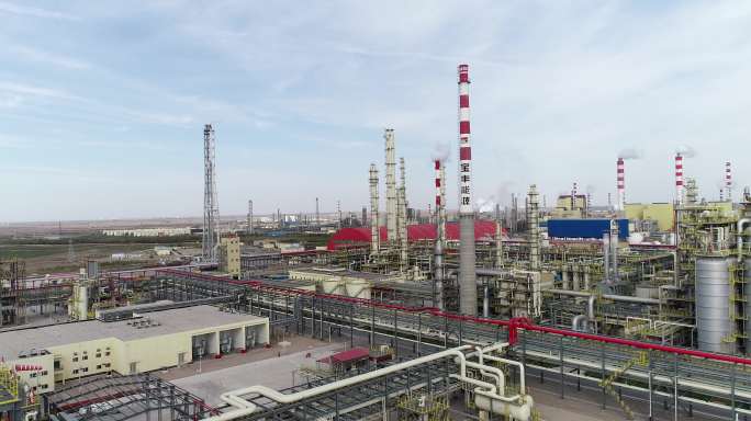 化工厂宝丰能源工业园生产线石油石化化学