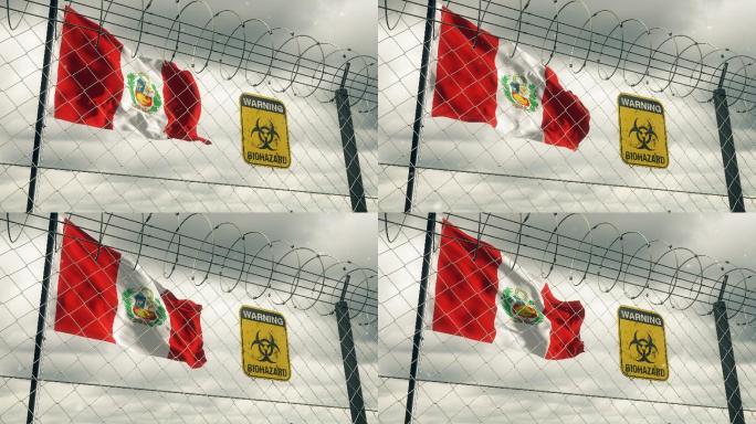 带有生物危害警告标志的秘鲁国旗。循环的。