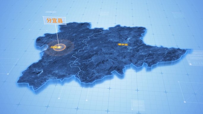 新余分宜县三维科技地图