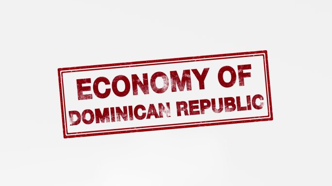 经济盖章大印多米尼加共和国
