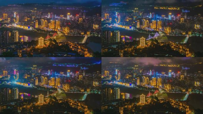 重庆市万州区高笋塘城市夜景延时摄影
