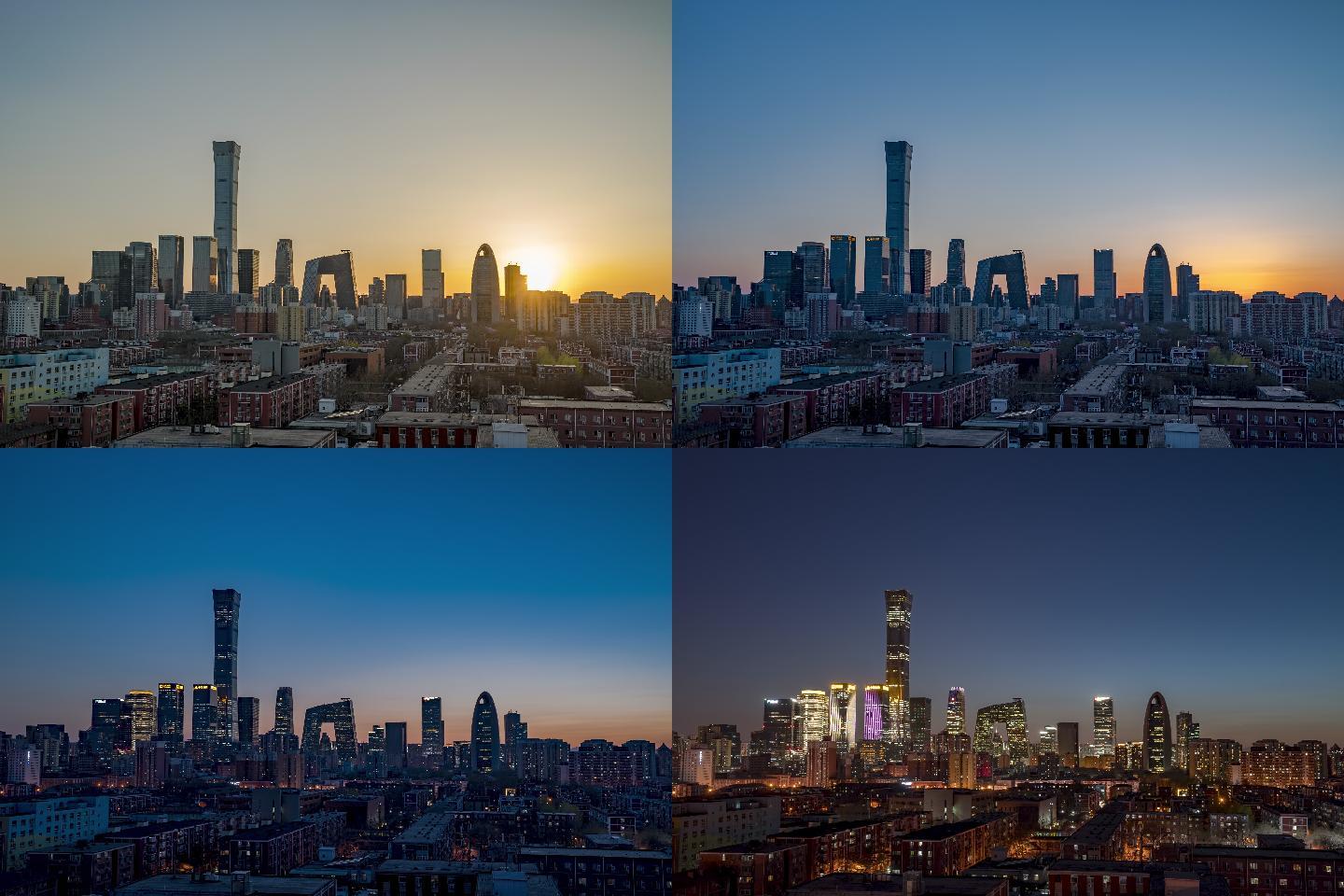 北京国贸CBD城市地标震撼日转夜