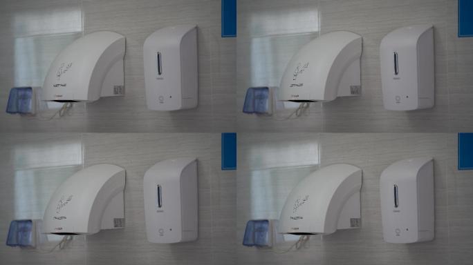 公共厕所洗手间洗手液烘干机原素材