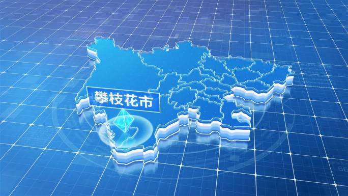 四川攀枝花市蓝色科技感定位地图