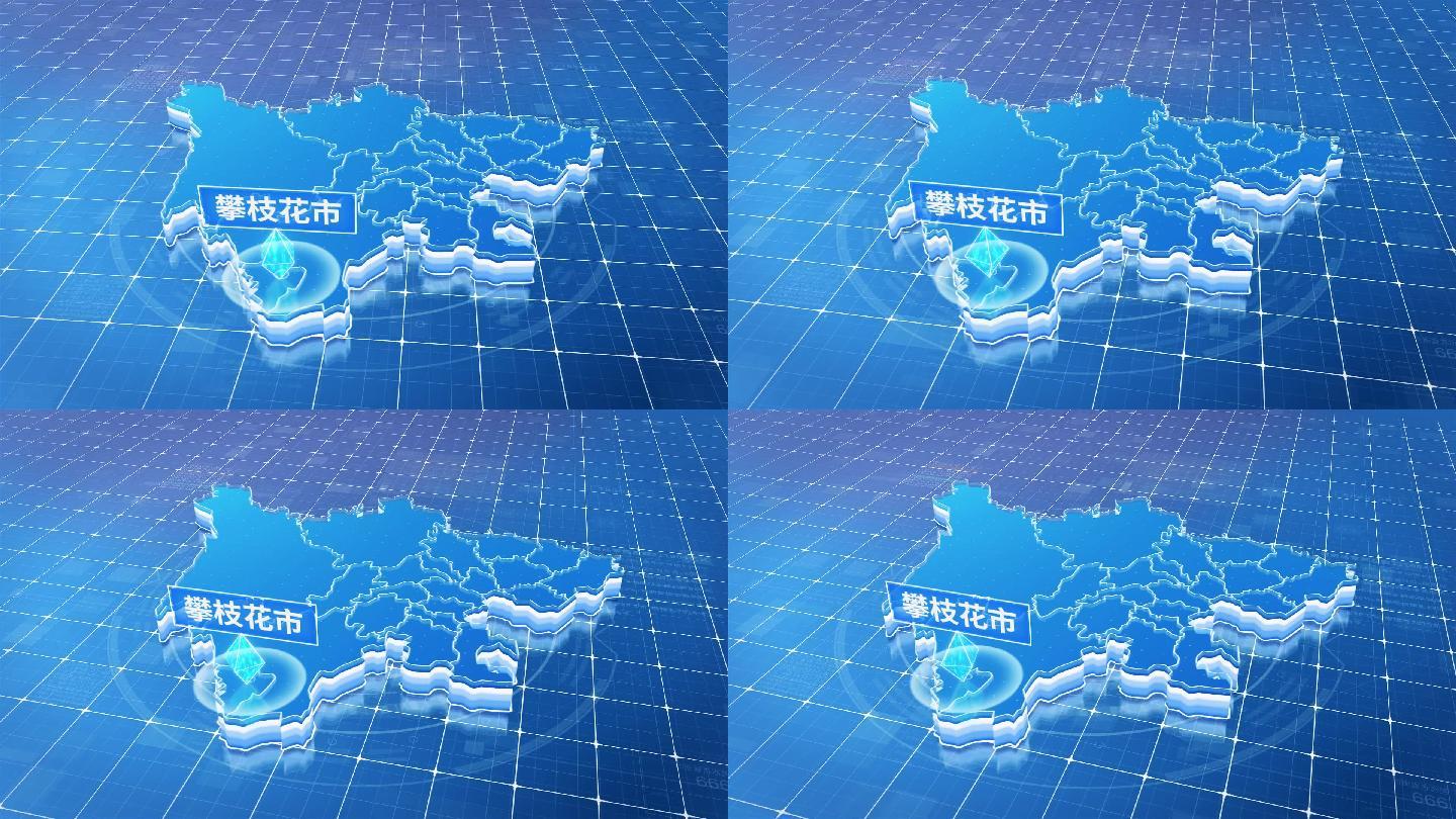 四川攀枝花市蓝色科技感定位地图 Ae模板下载 编号 Ae模板 光厂 Vj师网 Www Vjshi Com