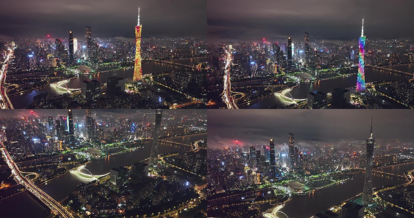 广州塔雨后夜景航拍