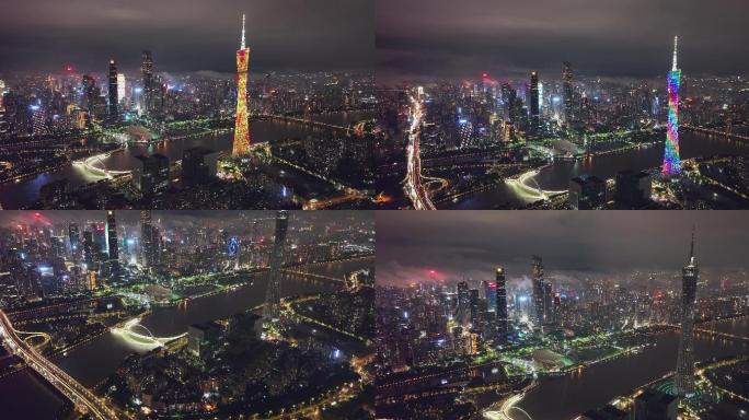 广州塔雨后夜景航拍