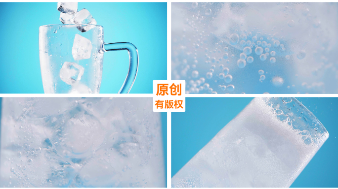 冰爽气泡水碳酸饮料苏打水冰块雪碧