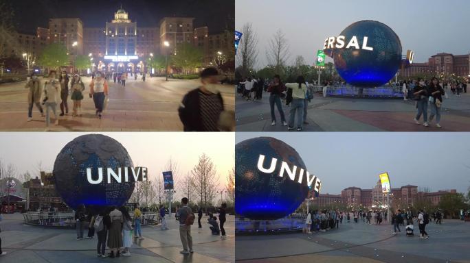 北京环球影城延时北京环球度假区拍照游人