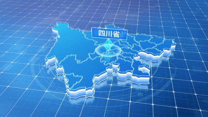 四川省蓝色科技感定位地图