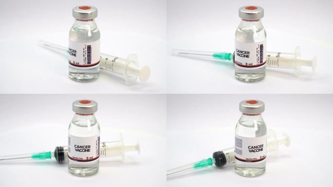 癌症疫苗和注射器辉瑞疫苗