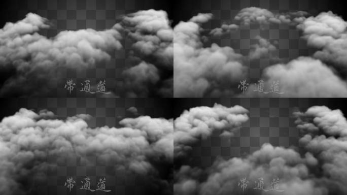 【Alpha通道】云朵云彩云海云层