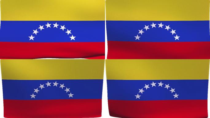 委内瑞拉国旗简介南美洲