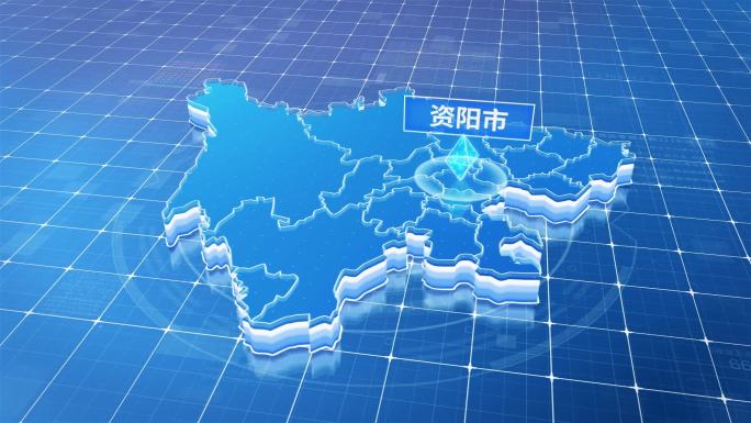 四川资阳市蓝色科技感定位地图