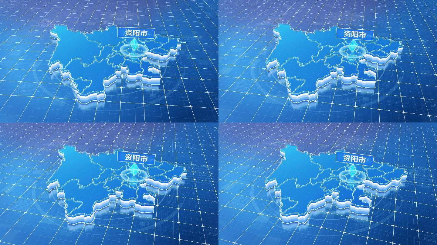 四川资阳市蓝色科技感定位地图