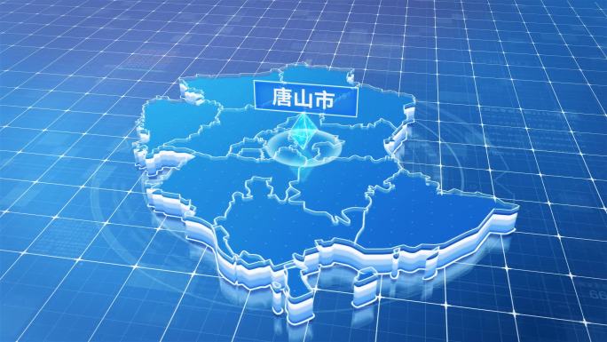 河北唐山市蓝色科技感定位地图
