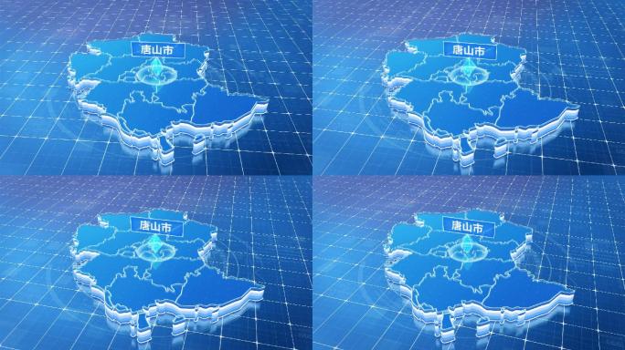 河北唐山市蓝色科技感定位地图