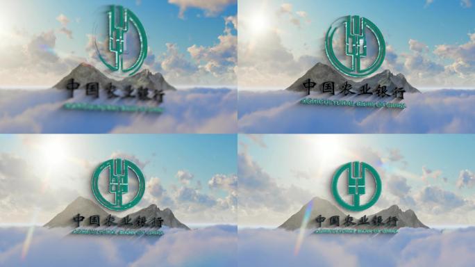 大气 logo 展示 企业 山峰 片头