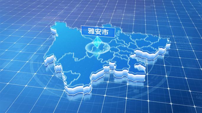 四川雅安市蓝色科技感定位地图
