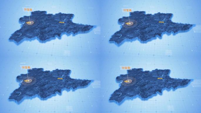 新余分宜县三维科技地图ae模板