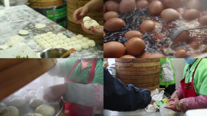 卖包子 卖豆浆 卖茶叶蛋，做包子流程