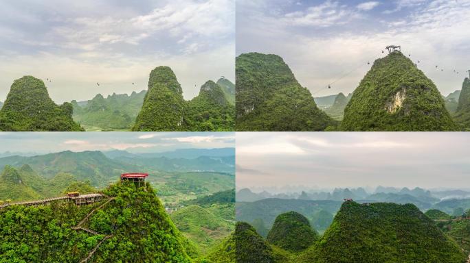 如意峰索道景区